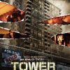 [B00BZC07LE] TOWER タワー [DVD]
