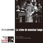 [B00TUFQ9VA] フィルム・ノワール フランス映画篇 ランジュ氏の犯罪 [DVD]