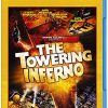 [B016PLA5ZM] タワーリング・インフェルノ(初回限定生産) [Blu-ray]