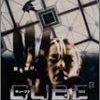 [B0000DJW2E] CUBE2 キューブ 2 特別版 [DVD]