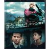 [B00OPUGIE8] プレイス・ビヨンド・ザ・パインズ/宿命 スペシャル・プライス [Blu-ray]