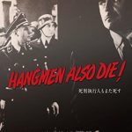 [B00U7C7JP0] 死刑執行人もまた死す [DVD]