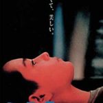 [B00005HO07] ニコラ [DVD]