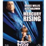 [B006QJT2V2] マーキュリー・ライジング [Blu-ray]