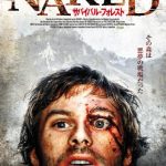 [B004OZ2LZY] NAKED サバイバル・フォレスト [DVD]