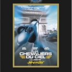 [B000M7XQ2K] ナイト・オブ・ザ・スカイ [DVD]