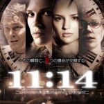 [B000S6LHGC] 11:14 [DVD]