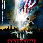 [B0006HJ0W6] WWIII [DVD]