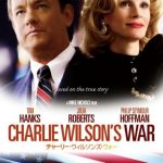 [B00130HI7E] チャーリー・ウィルソンズ・ウォー [DVD]