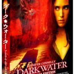 [B000ELL1OO] ダーク・ウォーター プレミアム・エディション (初回限定生産) [DVD]