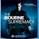 [B00438QBLW] ボーン・スプレマシー 【ブルーレイ&DVDセット】 [Blu-ray]
