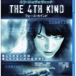 [B0043BOQGQ] THE 4TH KIND フォース・カインド [Blu-ray]