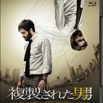 [B00ONXX2SM] 複製された男 (日本語、吹替用字幕付き) [Blu-ray]