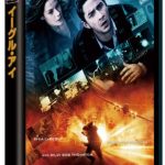 [B003QV7080] イーグル・アイ [DVD]