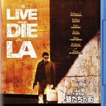 [B003N1Y0O0] L.A.大捜査線/狼たちの街 [Blu-ray]