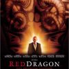 [B00006K0HH] レッド・ドラゴン [DVD]