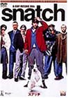 [B00005NJV1] スナッチ デラックス・コレクターズ・エディション [DVD]