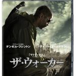 [B003YAYBLW] ザ・ウォーカー [Blu-ray]