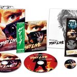 [B00L32DF42] ゼイリブ 初回限定版 [Blu-ray]