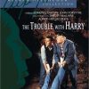 [B00024Z432] ハリーの災難 [DVD]