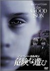 [B00006J9UP] 危険な遊び [DVD]