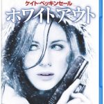 [B0043BOQG6] ホワイトアウト [Blu-ray]