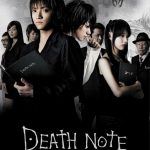 [n_622vpbt13502] DEATH NOTE デスノート the Last name 【スペシャルプライス版】