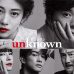 [n_1058tced7049r] unknown Vol.5