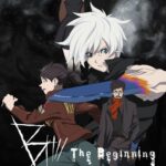 [n_609bcdr00329r] B: The Beginning 6